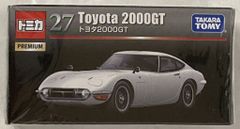 Item thumbnail for item ca13ce2d-f8d6-46b3-b24b-813648b63058