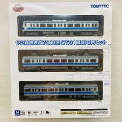 まとめ売り 増結セット 283系＋381系 くろしお - メルカリ