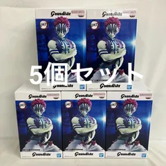未開封 鬼滅の刃 Grandista 猗窩座 フィギュア 5個セット SFQ650 c101