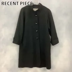 2026年最新】深喜毛織 コートの人気アイテム - メルカリ