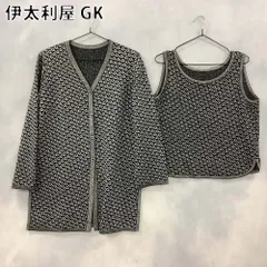 2026年最新】伊太利屋 13号の人気アイテム - メルカリ