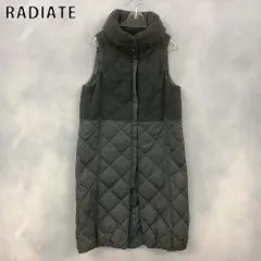 2025年最新】radiate ダウンの人気アイテム - メルカリ