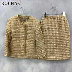 ROCHAS ロシャス スカートスーツ セットアップ