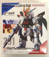 バンダイナムコ FW GUNDAM CONVERGE #25 ストライクフリーダムガンダム弐式 291