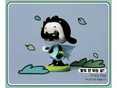 ポップマート オイピピの楽しい一日、ありえない日