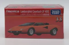 タカラトミー トミカプレミアム ランボルギーニ カウンタック LP400 (トミカプレミアム発売記念仕様) 33