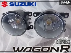 2025年最新】ワゴンr フォグ 純正の人気アイテム - メルカリ