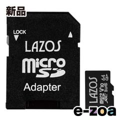 Item thumbnail for item 711feff9-c062-4d40-a104-da0315fd9b42