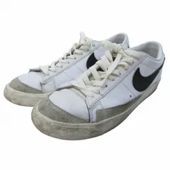 ナイキ NIKE Blazer LOW '77 スニーカー ローカット 白 ホワイト 26.5cm DA6364-101