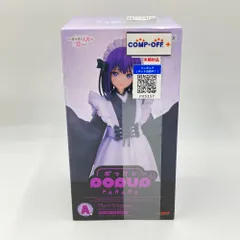 ⭐️【 まとめ売り フィギュア 】 着せ恋 リコリス オーバーロード　※変更用 ワンダーフェスティバル2024[冬]