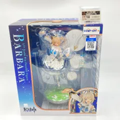 2025年最新】原神 フィギュア バーバラの人気アイテム - メルカリ