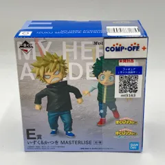 いずく＆かつき 「一番くじ 僕のヒーローアカデミア -更に向こうへ-」 MASTERLISE E賞 フィギュア BANDAI 一番くじ  未開封品【中古】