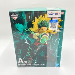 미도리야 출구 [이치 반 쿠지 나의 히어로 아카데미아 -더 향해 -] MASTERLISE A상 피규어 BANDAI 반다이 이치 반 쿠지 피규어 미개봉품