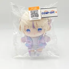 2025年最新】轟はじめ ぬいぐるみの人気アイテム - メルカリ