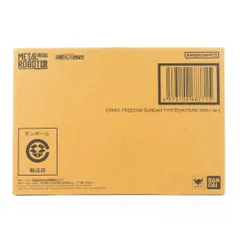 METAL ROBOT魂 ＜SIDE MS＞ ストライクフリーダムガンダム弐式 [初音ミク Ver.] 「機動戦士ガンダムSEED FREEDOM」 未開封品【中古】