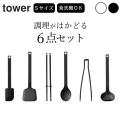 Item thumbnail for item 80e72004-2b71-46a3-94f7-6a991c0d7586