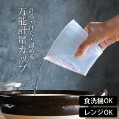 Item thumbnail for item 3dfd054c-5595-4a9a-bed3-f41f44a7f35d