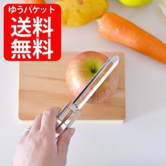 Item thumbnail for item 9840a0a8-615c-4028-8d6b-57ba344b728e