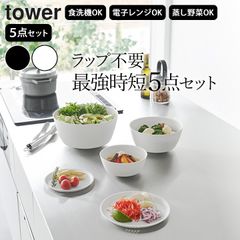 Item thumbnail for item df8db289-cbed-403c-b2ce-70435604ba54