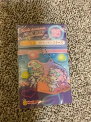 サンリオ 一番くじ リトルツインスターズ シナモロール キーホルダー