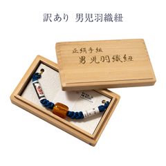 Item thumbnail for item 1cb77e6a-fe37-4f5c-a490-32b09b884978