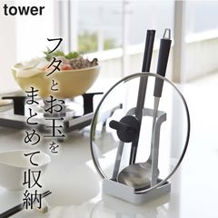 Item thumbnail for item a9b62fd3-aea5-4fc1-9582-b2048b26e824