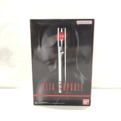 [중고] 반다이 ULTRA REPLICA 울트라 복제 베타 캡슐 신 울트라 맨 [15]