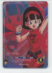 ドラゴンボールスーパーダイバーズ (SDV5)5弾 ビーデル(PUR2) 3