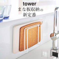 Item thumbnail for item 8b89db91-bfcb-43c4-aed3-714e4e22760e