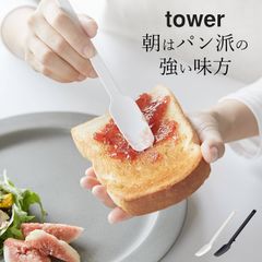 Item thumbnail for item 1ba28f16-5fa9-4bd4-ac83-bc505a55953f