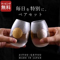 Item thumbnail for item 59cfb1da-facf-4657-a079-ad789d787006