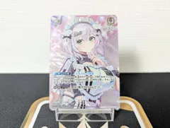 ホロカ　白銀ノエル　プロモ　2枚セット ホロカ 白銀ノエル プロモ 2枚セット - メルカリ