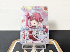 2026年最新】宝鐘マリン ホロカ プロモカードの人気アイテム - メルカリ