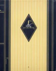 2026年最新】BUCK-TICK Oral Historyの人気アイテム - メルカリ