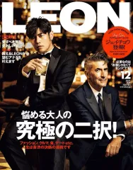 【中古】ファッション雑誌 付録付)LEON(レオン) 2025年12月号