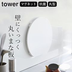 Item thumbnail for item 995c5b17-f689-4c13-8f5f-93f57af1082a