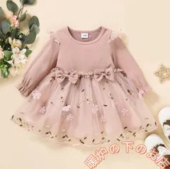 入園式 女の子 ワンピース きれいめ 春 夏 秋 七五三 前撮り 女の子 ベビードレス ベビー ドレス 長袖  フォーマル 結婚式 入園式 入学式56712