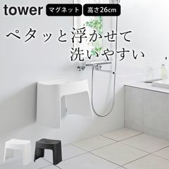 Item thumbnail for item 048f333c-cab4-4645-b593-2b8b4ce42861