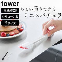 Item thumbnail for item 08dc8eeb-5629-48f3-a162-0b104963ea4e