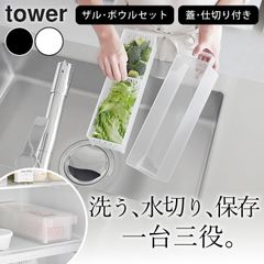 Item thumbnail for item 3858d2be-3bcf-4a34-9c49-0256a6afbc04