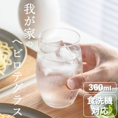 Item thumbnail for item 61ce5ee5-549e-4703-9cba-d28895276350