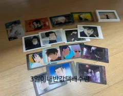 呪術廻戦 グッズ まとめ