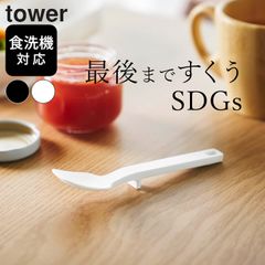 Item thumbnail for item 14852ab9-b95e-4162-9656-5d8599c86488