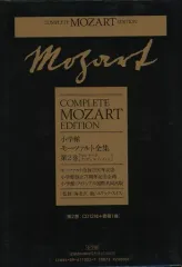 2026年最新】モーツァルト全集 小学館の人気アイテム - メルカリ