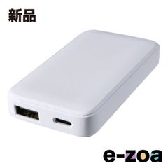 Item thumbnail for item 45ae9675-a3b6-422d-a4b3-a24e540947b5