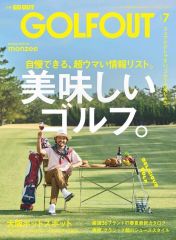 Item thumbnail for item 6fa04577-017b-4ea0-8ae9-c18e1eeb1abe