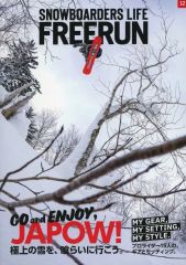 Item thumbnail for item 9f0476be-5104-4dea-bcd0-b59704d53a2c