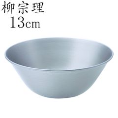 Item thumbnail for item d0d91cfd-288a-44be-8657-3923e97e8fc8