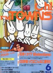 Item thumbnail for item ebc19092-06fd-4a59-8310-a8fea7326f74