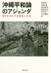 Item thumbnail for item bc927989-0cf8-4a3b-b386-01cb1f7fb2b0